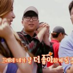 [EXO] <b>에리</b>들이 단체로 머리깎고 티비나옴ㄷㄷ