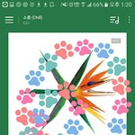 [EXO] 파티열자