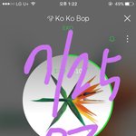 [EXO] 야 나 이거 배송온거야??<b>관리실</b> 가보면 됨?