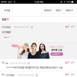 [댓글부탁해] ㅅㅂ <b>개</b>졸<b>잼</b> ㅋㅋㅋㅋㅋ