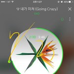 [EXO] 한국어버전만 한다 쳐도 1위임