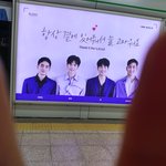 [김종현] <b>합정역</b>광고!!!!