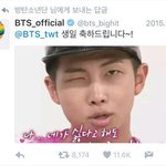 [방탄소년단] 이런<b>회사</b>가 빅힛입니다~