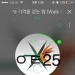 [EXO] 염불은 과학 ㅇㄱㄹㅇ 고맙다<b>와우</b>