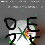 [EXO] 진짜 <b>물량</b>부족했던거 오늘 터진듯