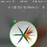 [EXO] ㅅㅁㅇㅈ없는글에 댓<b>달지</b>마