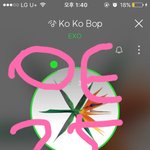 [EXO] 예판아직도 <b>안</b><b>온</b>사람 송장은 다 찍은거 맞지?