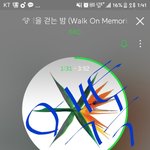 [EXO] Yeombool <b>is</b> Science