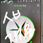 [EXO] 와 ㅅㅂ 개<b>통쾌</b>해