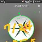 [EXO] 내가 엑소면 진짜 기분 좋을듯