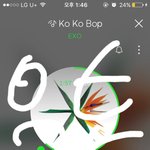 [EXO] 슴에 팬싸만 한번더하면 80<b>만</b>장이뭐야 100<b>만</b>장가능