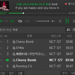 [NCT] 쟈니가 말하려 했던것 있잖아