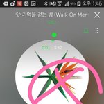[EXO] 리<b>팩</b>은 또 얼마나 나올까 ... 기대됨