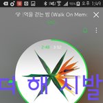 [EXO] 팬싸 <b>두</b>번더하면 다음<b>달</b> 10일 안으로