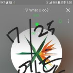 [EXO] 지방<b>팬</b>싸실화냐<b>사랑</b>해