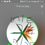 [EXO] 아나 ㅅㅅ오지게하고왔다