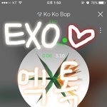 [EXO] 오늘 ㅇㄱㄹ 조카 설쳤는데 좋은일 한가득