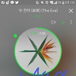 [EXO] 음마 <b>오지</b>넼ㅋㅋㅋㅋ 서ㄹ사를 ㅅㅅ로..