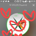 [EXO] 난 그<b>와중</b>에 한국반으로 54만장판게
