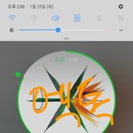 [EXO] 공지사진 언제뜬거임? 덕존<b>심상</b>해