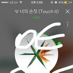 [EXO] 일처리 느려서 <b>송장</b>도 아슬아슬했는데 스릴있네