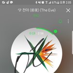 [EXO] 개온  <b>큰일</b>했네 ㅅㅂ