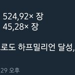 [EXO] 그 누가 이들에게 뭐라하던