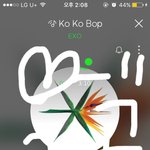 [EXO] 낼아침에 기사띄울듯 초동