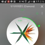 [EXO] 야 저거 다 캡쳐해놓고 무슨 엑톡