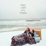 인생영화 추천하고 가자!