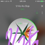 [EXO] 지금이네 ㅇㄱㄹ 마지막 <b>발악</b> 보는 시간