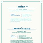 [MXM] 타이틀곡