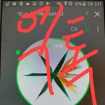 [EXO] 왓유두 오빠가 듣고감탄함 예고없이 <b>내품</b>에안겨온너