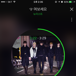 [뉴이스트] ㅁㄹ 아이디 두개 있다면
