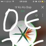 [EXO] ㅂㅁㄱ도해주지말고 무시해 걍 <b>심통</b>나서저래
