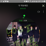 [뉴이스트] 가위앱 하트 피씨는 어떻게 눌러?ㅠ