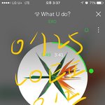 [EXO] 광화문 쿨트 <b>물량</b>있겠지?