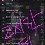 [뉴이스트] 하.. 나레기 실수로 ㅁㄹ 잘못 결제..