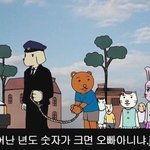 [워너원] 30대 박지훈팬들