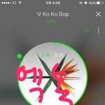 [EXO] 누구랑 밥을 먹건 <b>개인</b><b>사생활</b>인데