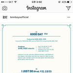 [MXM] 선공개곡 말야..