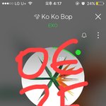 [EXO] 스밍이나돌리자 기쁜<b>날</b>임 오늘 저런거전부