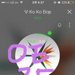 [EXO] ㄹㅇ걍 <b>열폭</b>으로밖에 안보이지않냐?