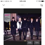 [뉴이스트] <b>수정</b>//다들 공지 확인 햇지