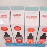 여기서 어떤게 <b>쿨톤</b>이야