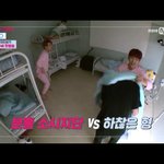 [워너원] ㅋㅋㅋㅋㄱㅋ분홍<b>소세지</b>들ㅋㅋㅋ