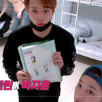 [워너원] <b>내눈</b>에 음란마귀..여기서 황제를 찾으시오