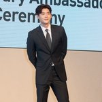 이종석 방금자 피지컬