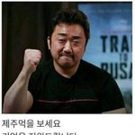 [댓글부탁해] <b>환멸</b>나서 카톡 지움(^o^)b