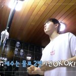 ㅋㅋㅋㅋㅋㅋㅋㅋ김재환 <b>세수</b> 2번 챱챱하고 끝냄ㅋㅋㅋㅋㅋㅋㅋㅋㅋㅋ